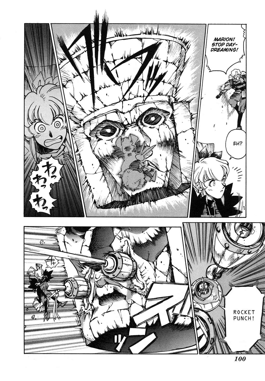 Page 19 Chapter 3 Gunbird