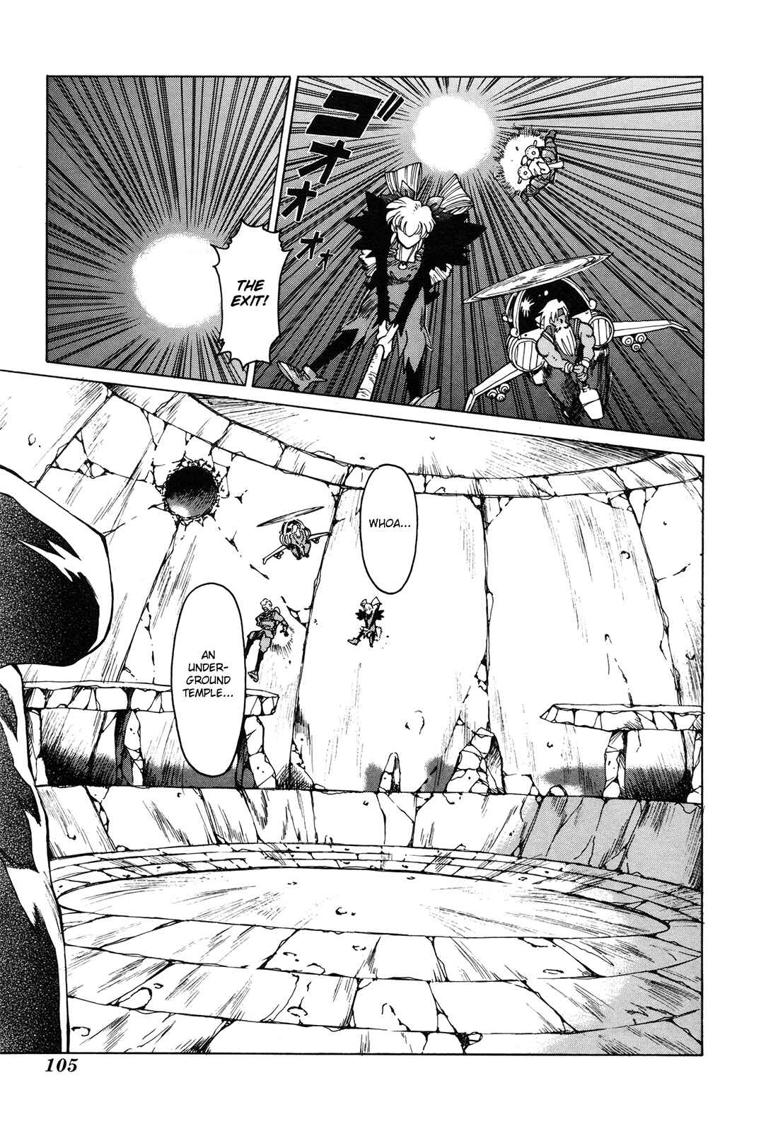 Page 24 Chapter 3 Gunbird