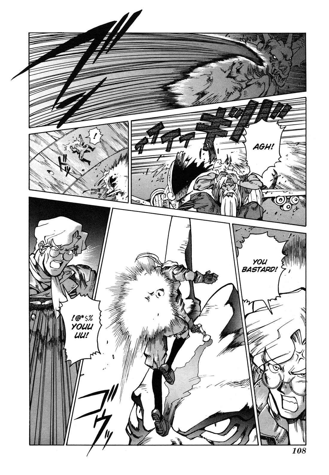 Page 26 Chapter 3 Gunbird
