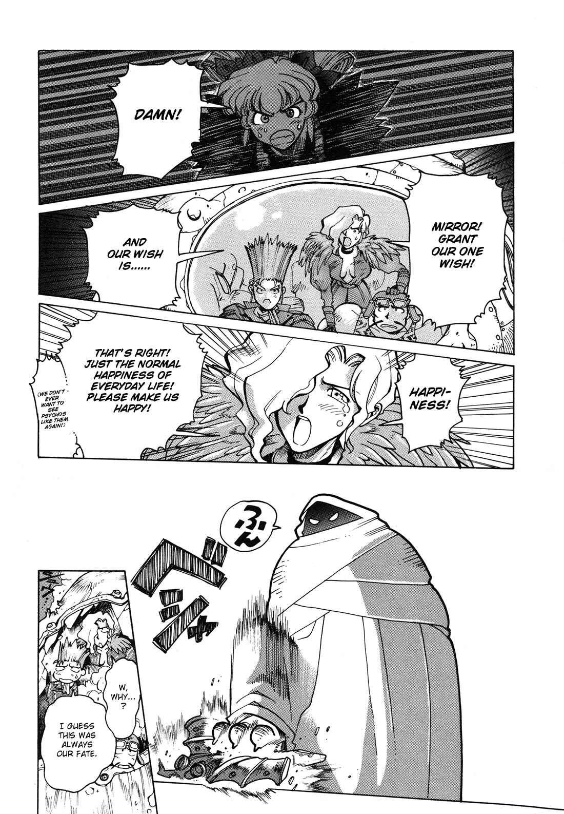 Page 35 Chapter 3 Gunbird