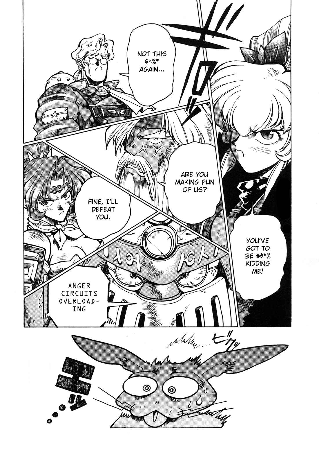 Page 37 Chapter 3 Gunbird