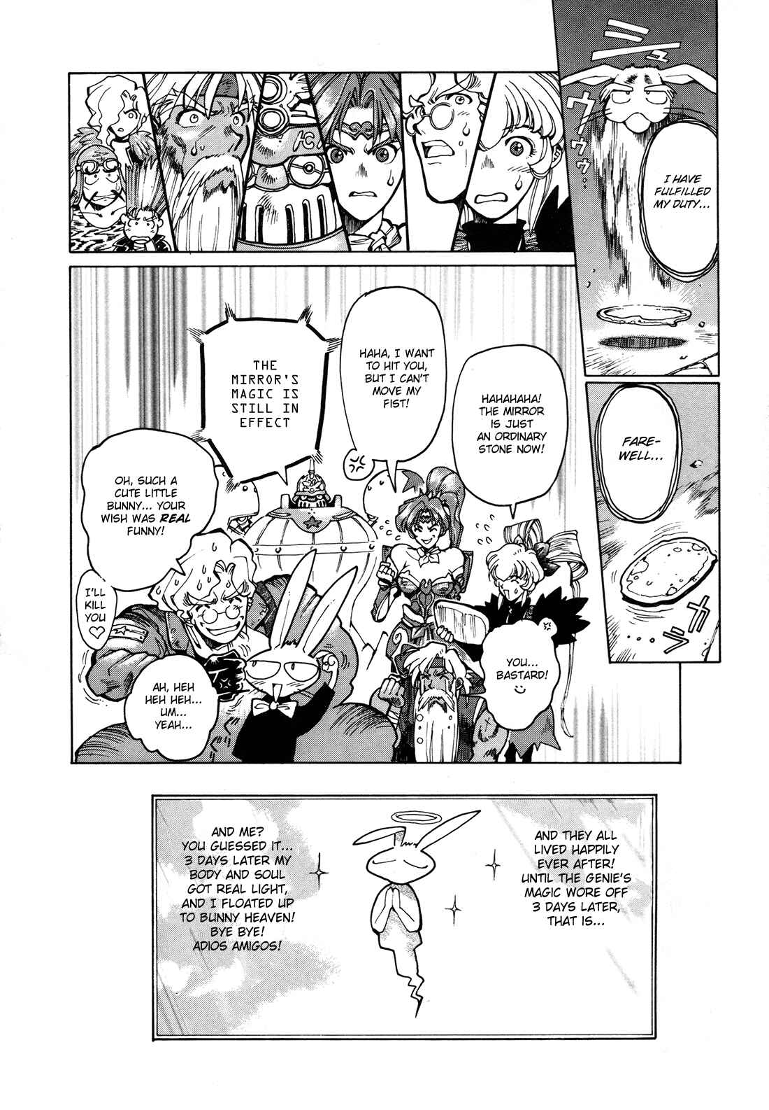Page 40 Chapter 3 Gunbird