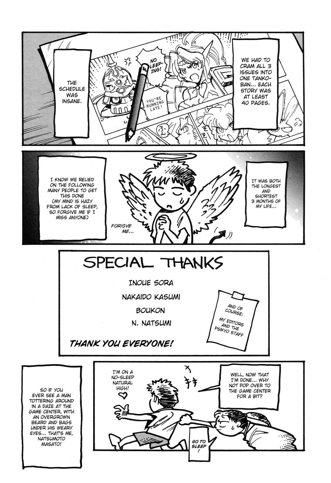 Page 43 Chapter 3 Gunbird