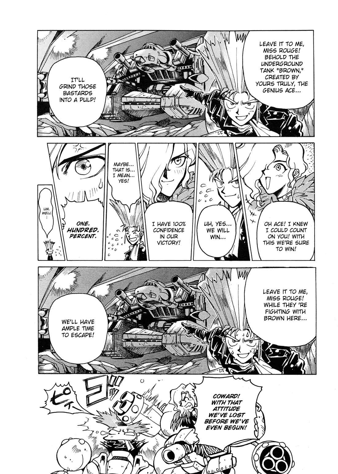 Page 15 Chapter 2 Gunbird