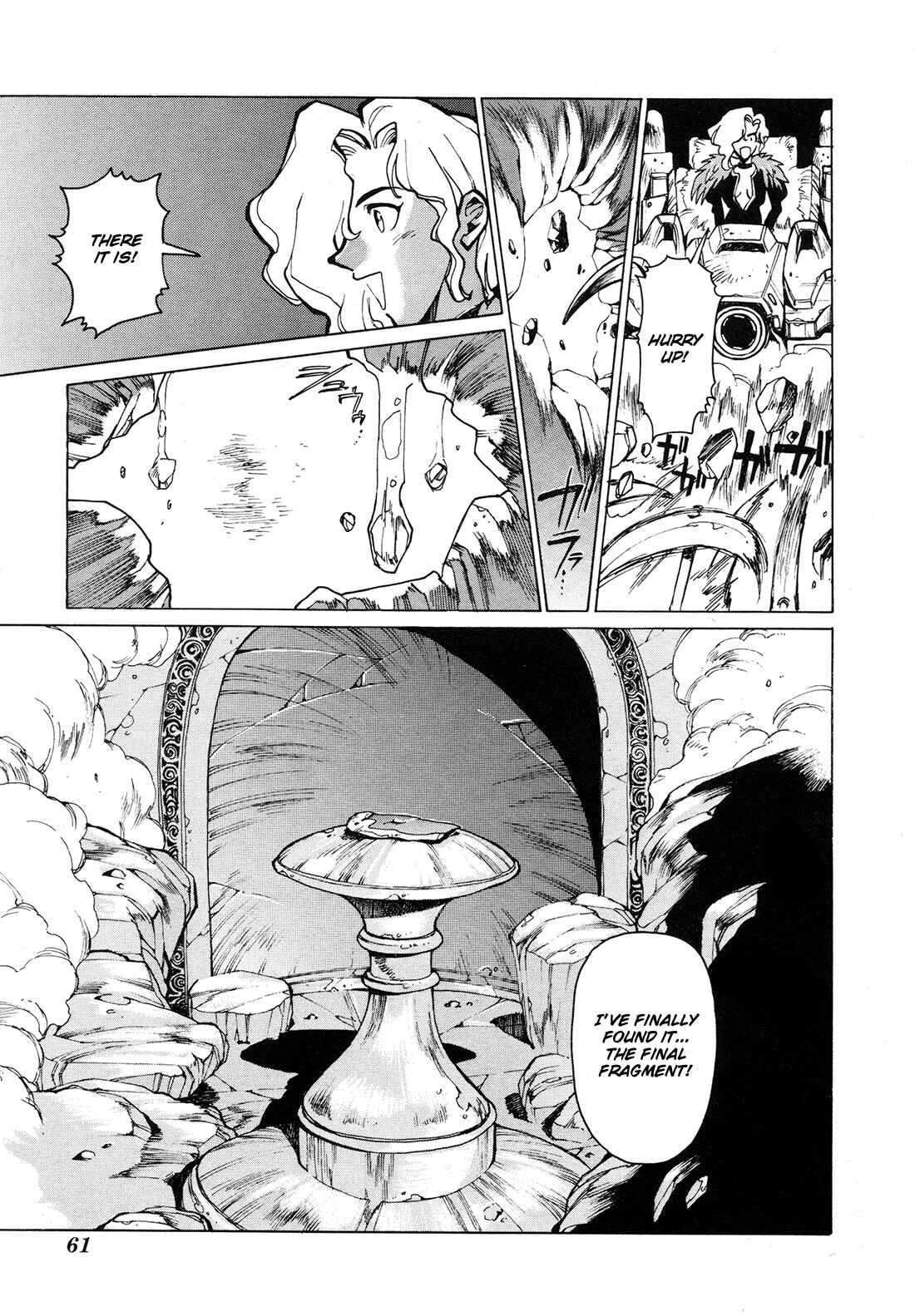 Page 20 Chapter 2 Gunbird