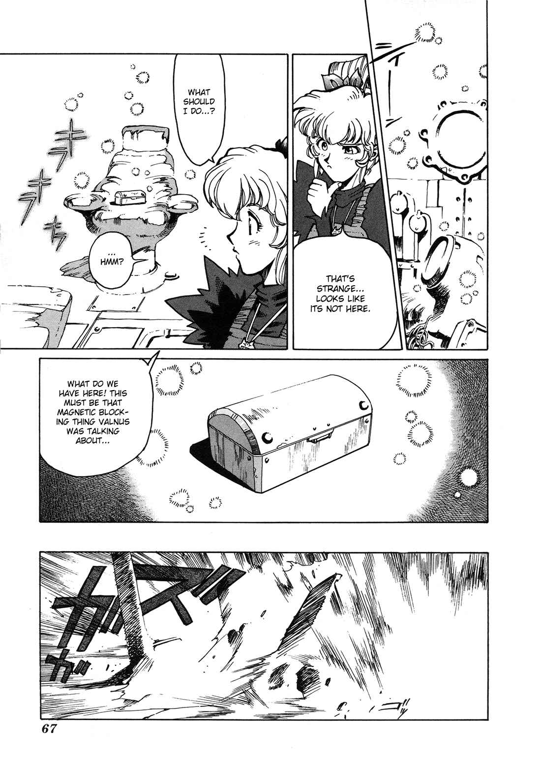 Page 25 Chapter 2 Gunbird