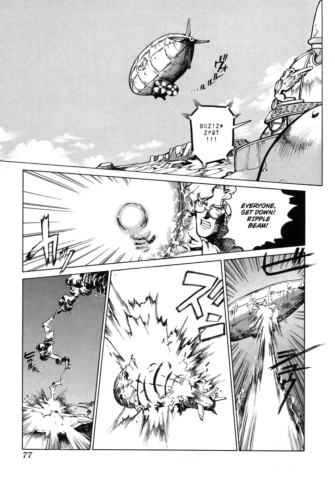 Page 34 Chapter 2 Gunbird