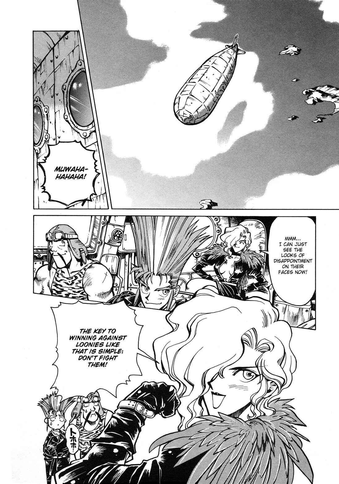 Page 9 Chapter 2 Gunbird