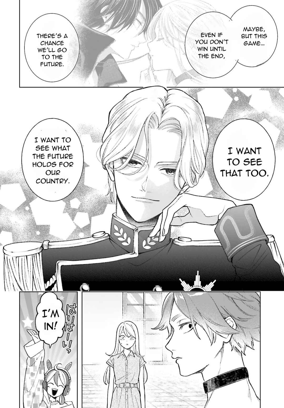 Page 26 Chapter 4 High Spec Kon ni mo Hodo ga Aru - 13-nin no Ijin-tachi to no Renai Reality Show