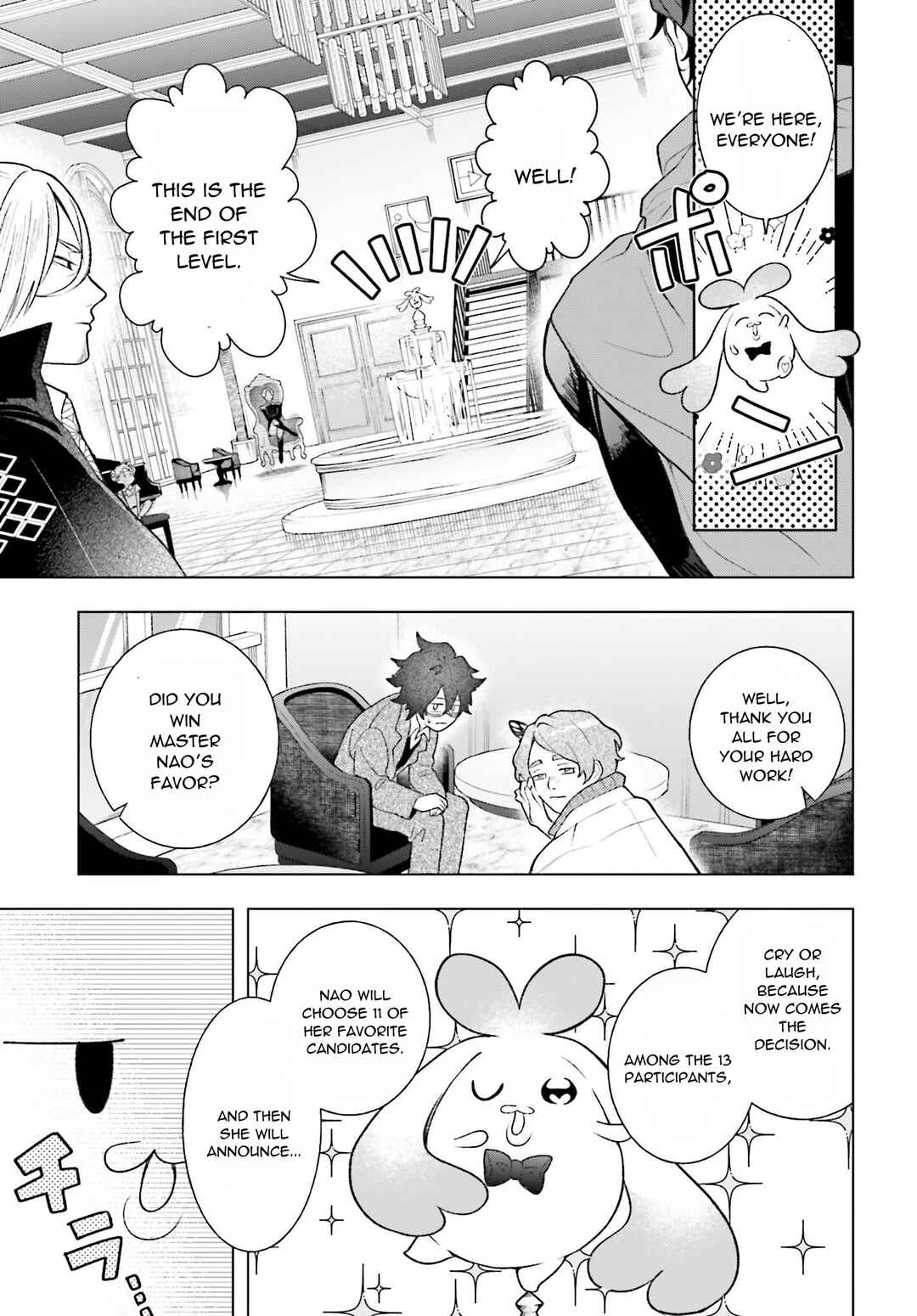 Page 5 Chapter 4 High Spec Kon ni mo Hodo ga Aru - 13-nin no Ijin-tachi to no Renai Reality Show