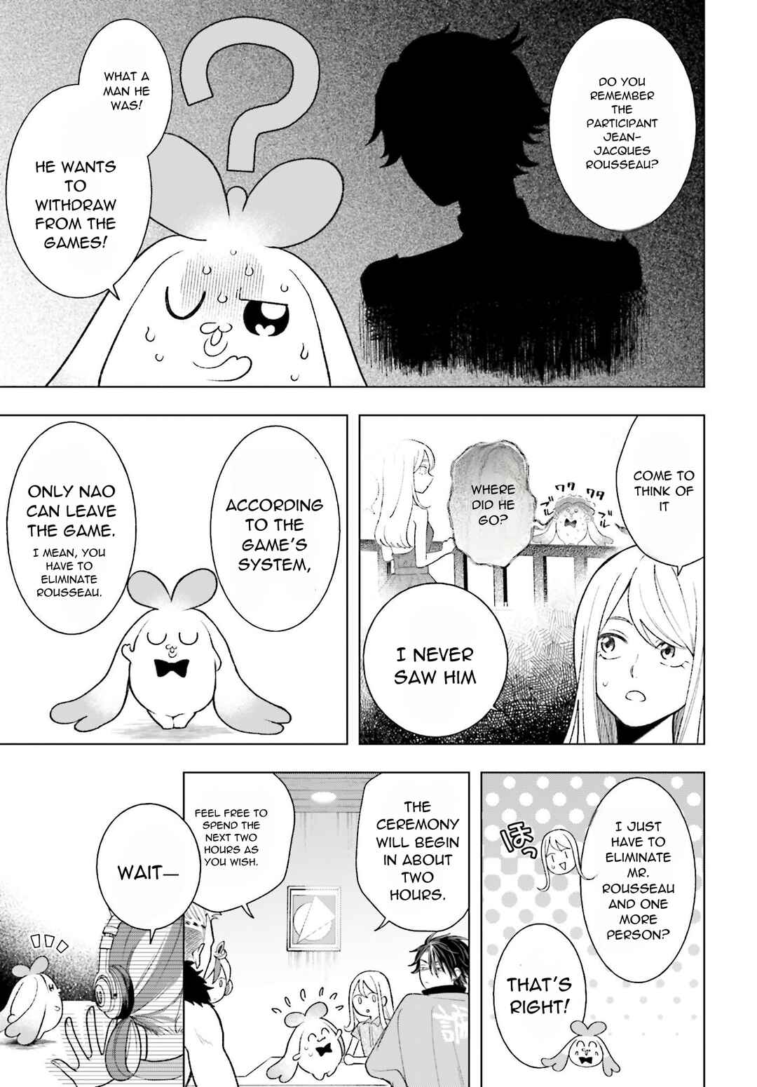 Page 7 Chapter 4 High Spec Kon ni mo Hodo ga Aru - 13-nin no Ijin-tachi to no Renai Reality Show