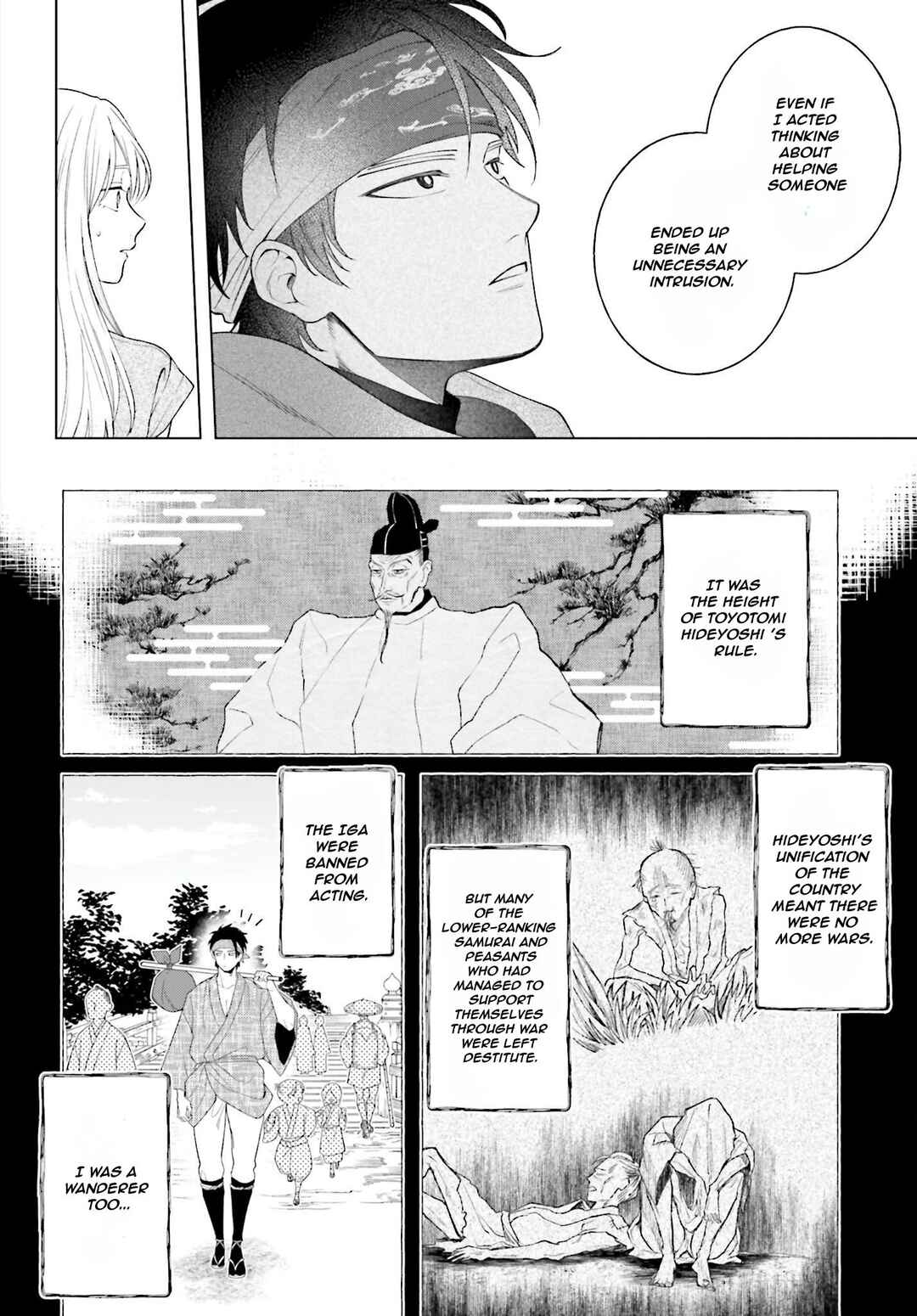 Page 26 Chapter 3 High Spec Kon ni mo Hodo ga Aru - 13-nin no Ijin-tachi to no Renai Reality Show