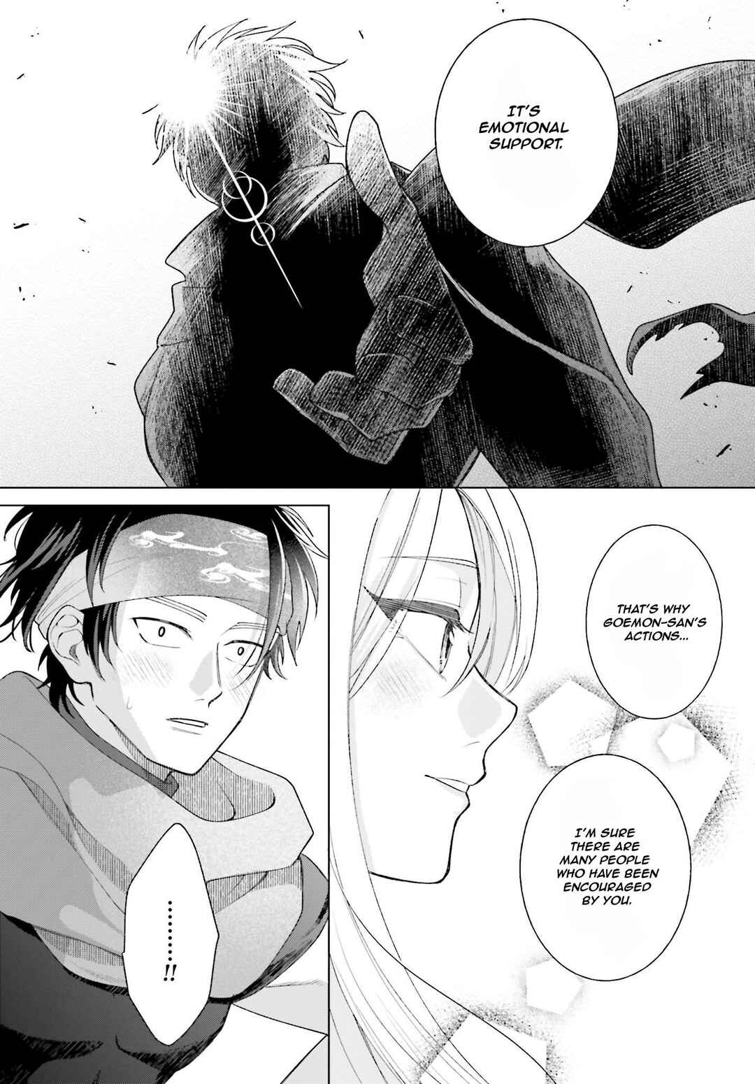 Page 34 Chapter 3 High Spec Kon ni mo Hodo ga Aru - 13-nin no Ijin-tachi to no Renai Reality Show
