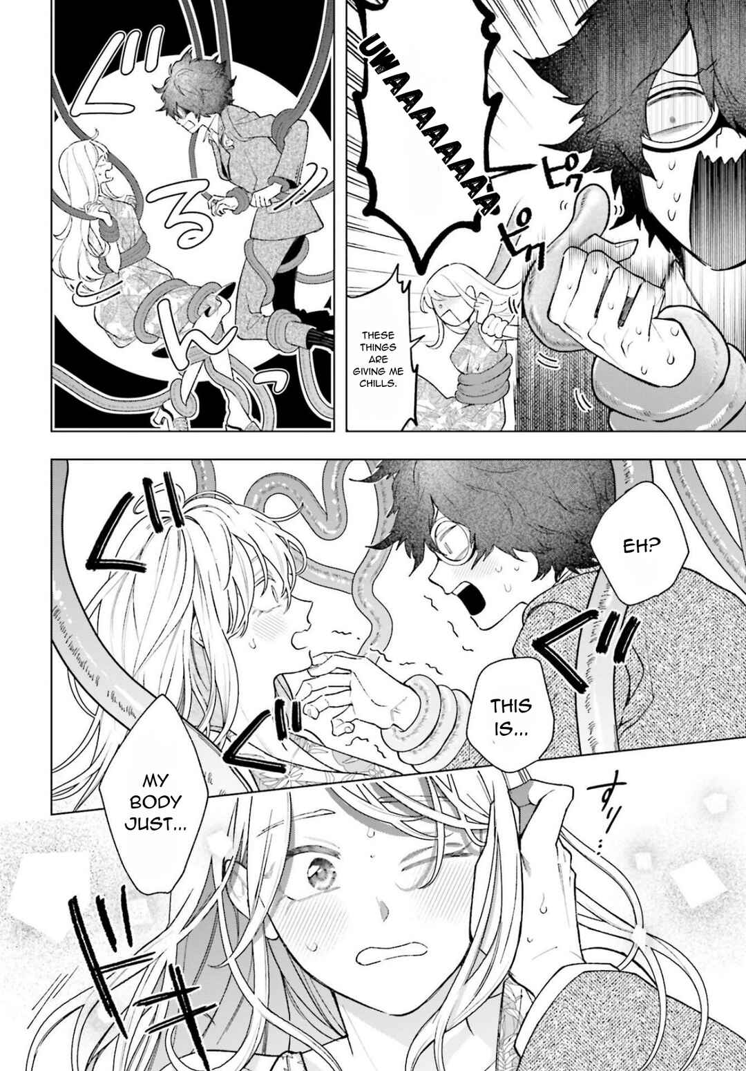 Page 15 Chapter 6 High Spec Kon ni mo Hodo ga Aru - 13-nin no Ijin-tachi to no Renai Reality Show