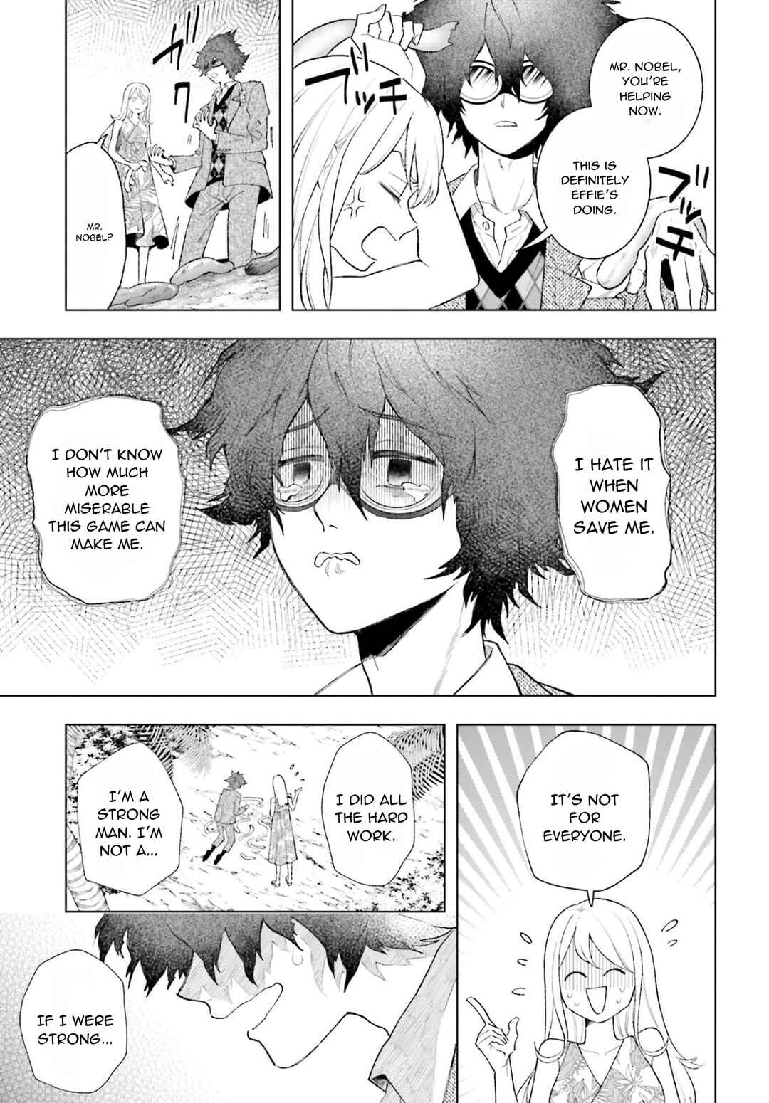 Page 18 Chapter 6 High Spec Kon ni mo Hodo ga Aru - 13-nin no Ijin-tachi to no Renai Reality Show