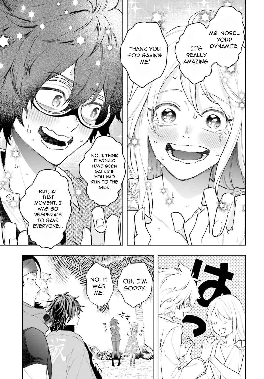 Page 36 Chapter 6 High Spec Kon ni mo Hodo ga Aru - 13-nin no Ijin-tachi to no Renai Reality Show