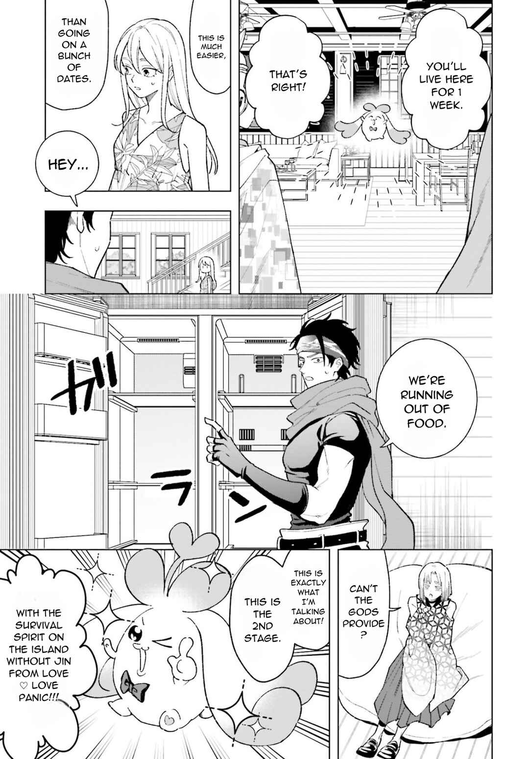 Page 4 Chapter 6 High Spec Kon ni mo Hodo ga Aru - 13-nin no Ijin-tachi to no Renai Reality Show