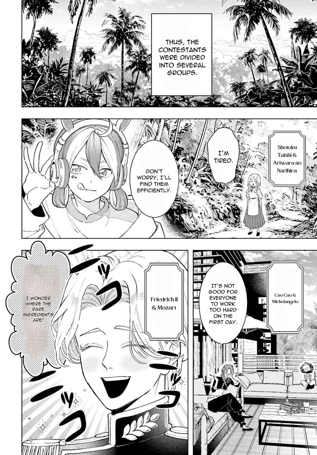 Page 9 Chapter 6 High Spec Kon ni mo Hodo ga Aru - 13-nin no Ijin-tachi to no Renai Reality Show