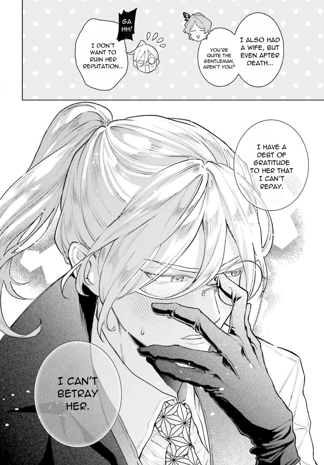 Page 11 Chapter 5 High Spec Kon ni mo Hodo ga Aru - 13-nin no Ijin-tachi to no Renai Reality Show