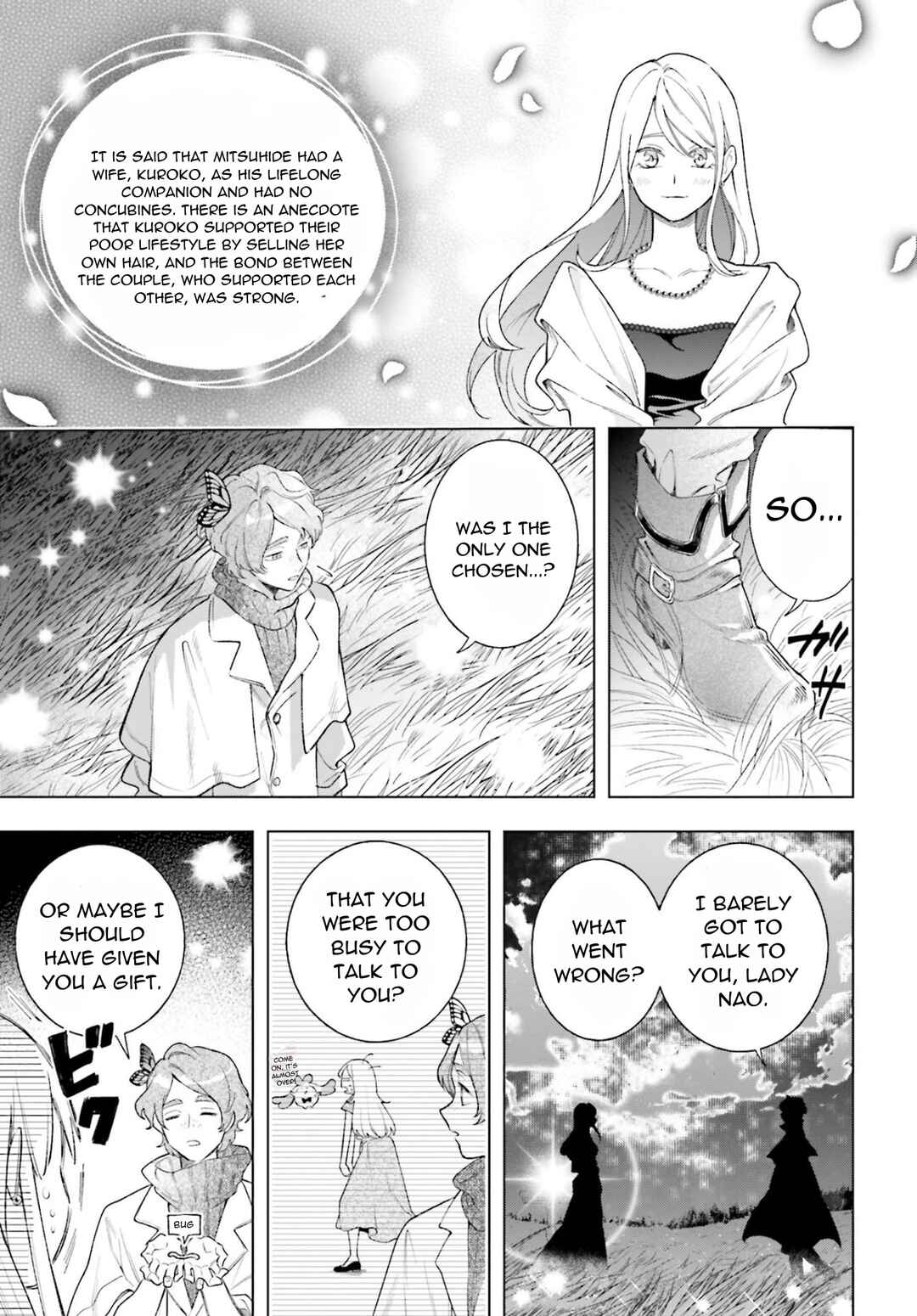 Page 12 Chapter 5 High Spec Kon ni mo Hodo ga Aru - 13-nin no Ijin-tachi to no Renai Reality Show