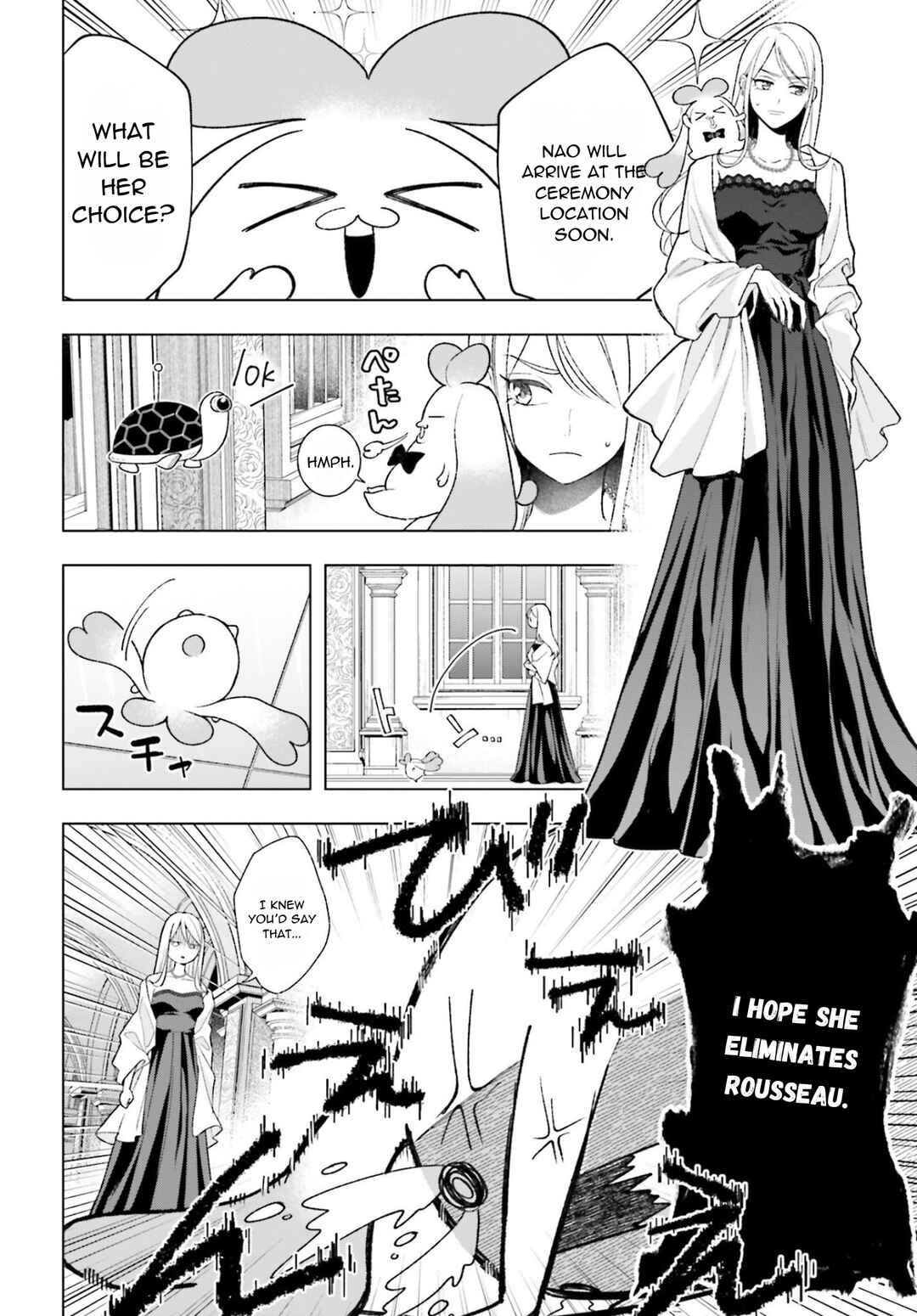 Page 2 Chapter 5 High Spec Kon ni mo Hodo ga Aru - 13-nin no Ijin-tachi to no Renai Reality Show