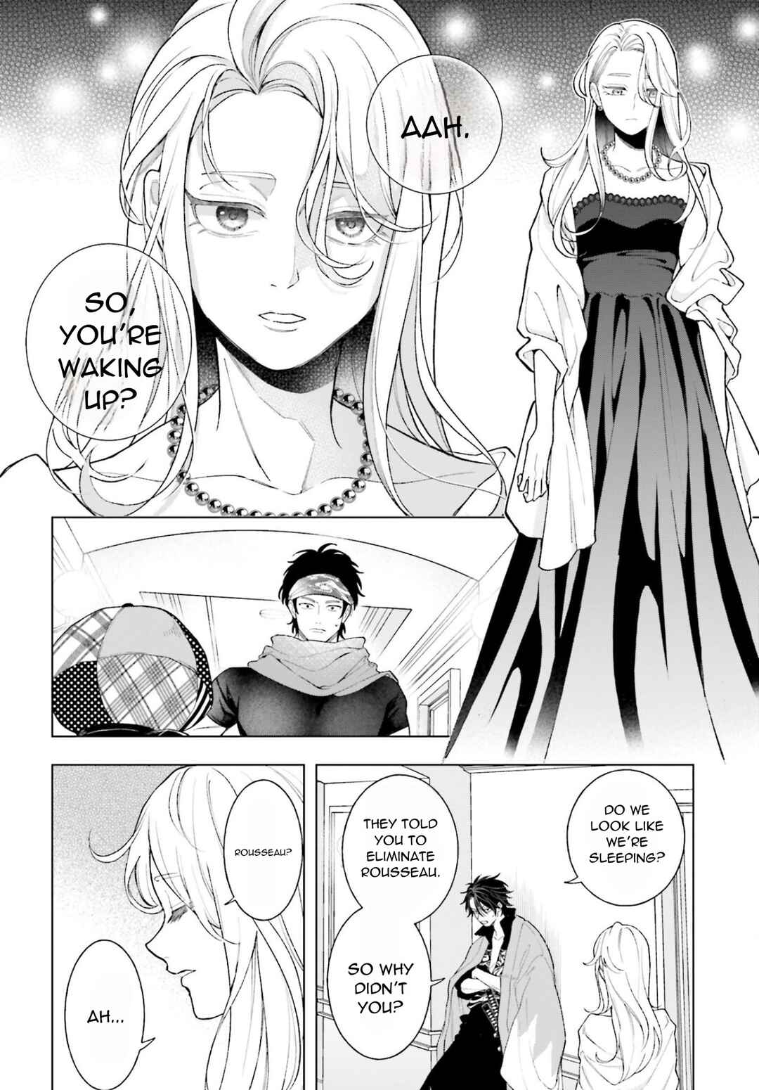 Page 21 Chapter 5 High Spec Kon ni mo Hodo ga Aru - 13-nin no Ijin-tachi to no Renai Reality Show