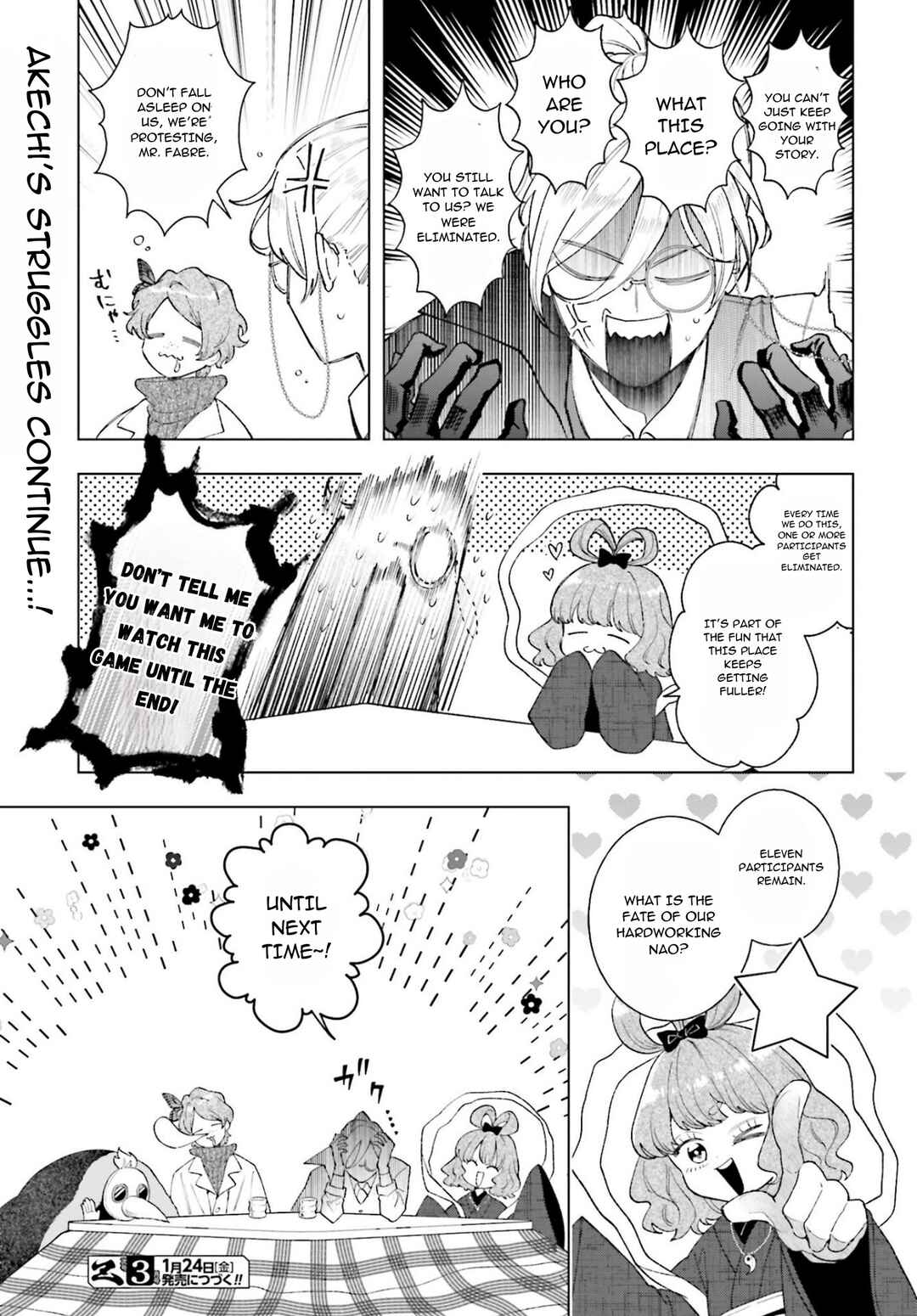 Page 28 Chapter 5 High Spec Kon ni mo Hodo ga Aru - 13-nin no Ijin-tachi to no Renai Reality Show