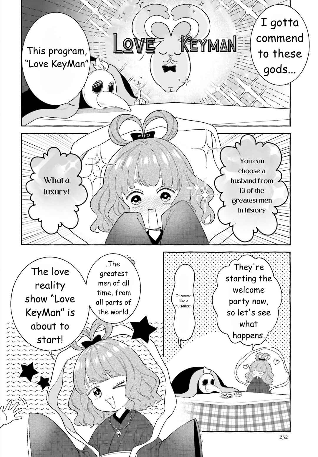 Page 2 Chapter 2 High Spec Kon ni mo Hodo ga Aru - 13-nin no Ijin-tachi to no Renai Reality Show