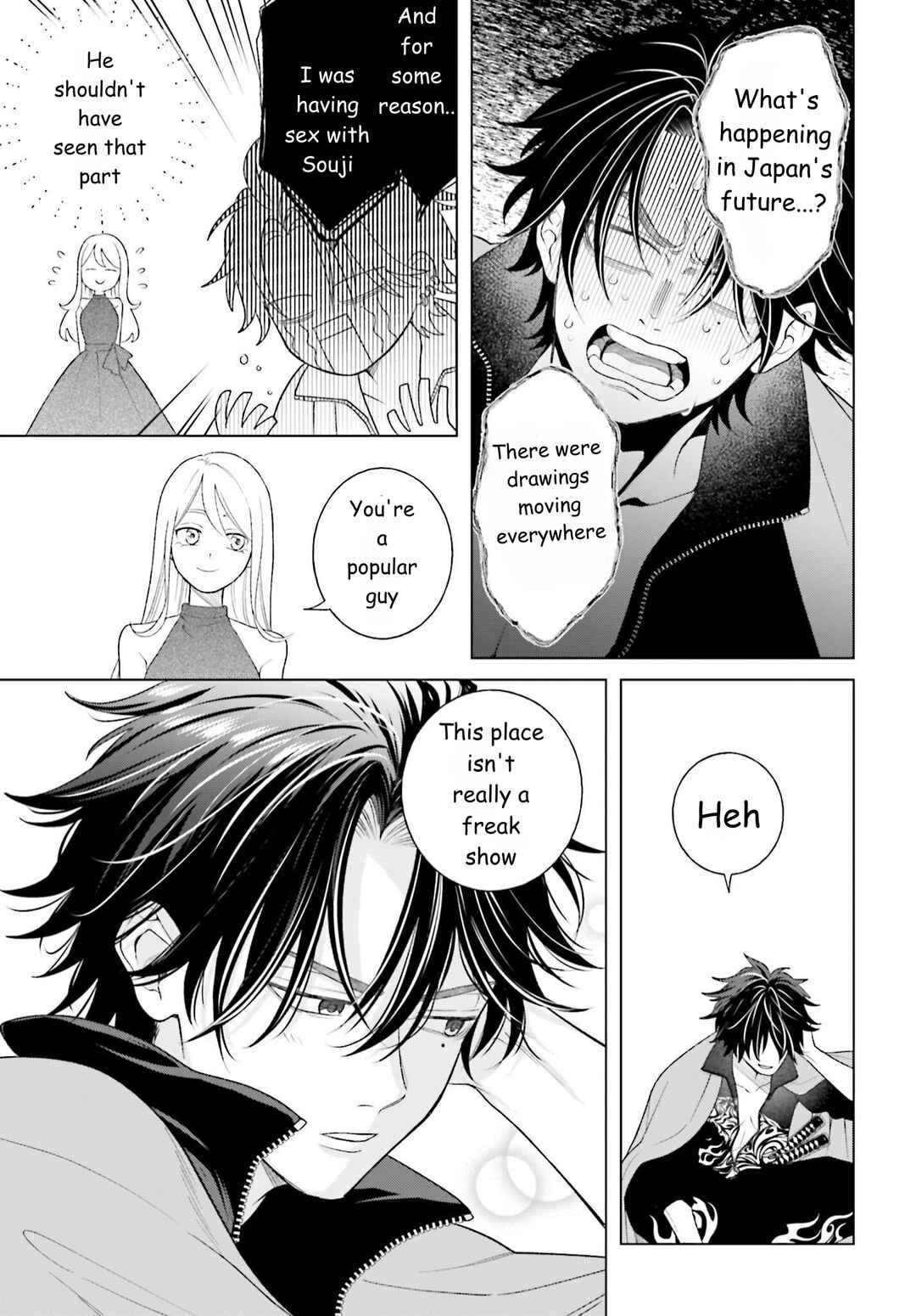 Page 29 Chapter 2 High Spec Kon ni mo Hodo ga Aru - 13-nin no Ijin-tachi to no Renai Reality Show