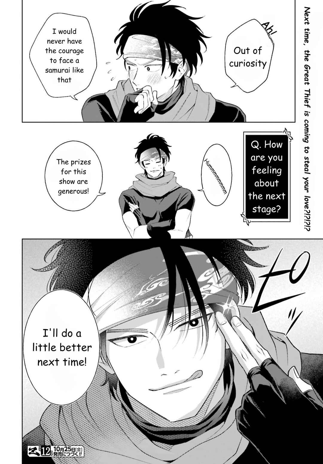 Page 32 Chapter 2 High Spec Kon ni mo Hodo ga Aru - 13-nin no Ijin-tachi to no Renai Reality Show