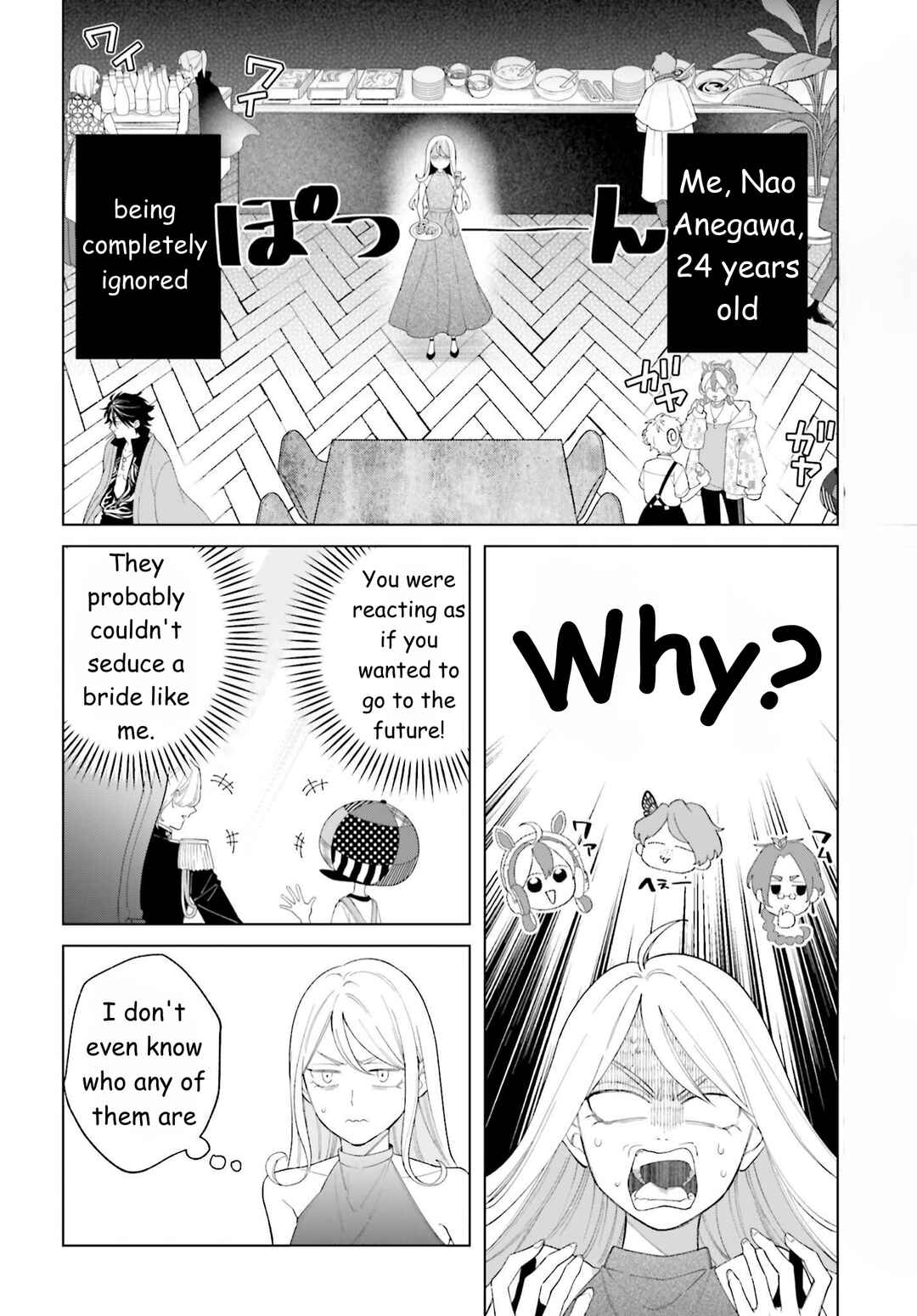 Page 8 Chapter 2 High Spec Kon ni mo Hodo ga Aru - 13-nin no Ijin-tachi to no Renai Reality Show