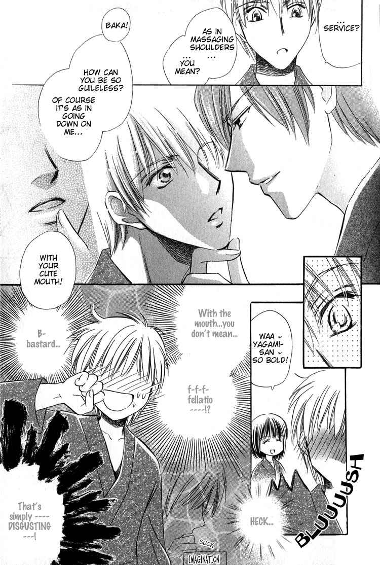 Page 10 Chapter 2 Chokujou Lovers
