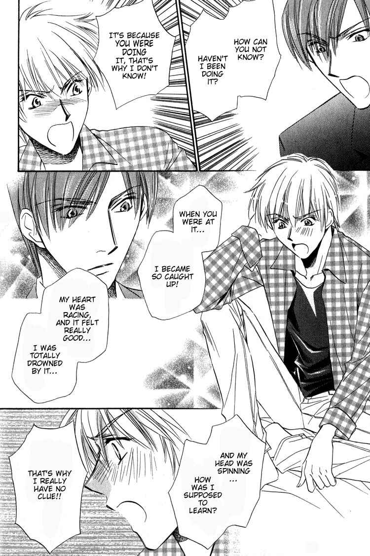 Page 25 Chapter 2 Chokujou Lovers