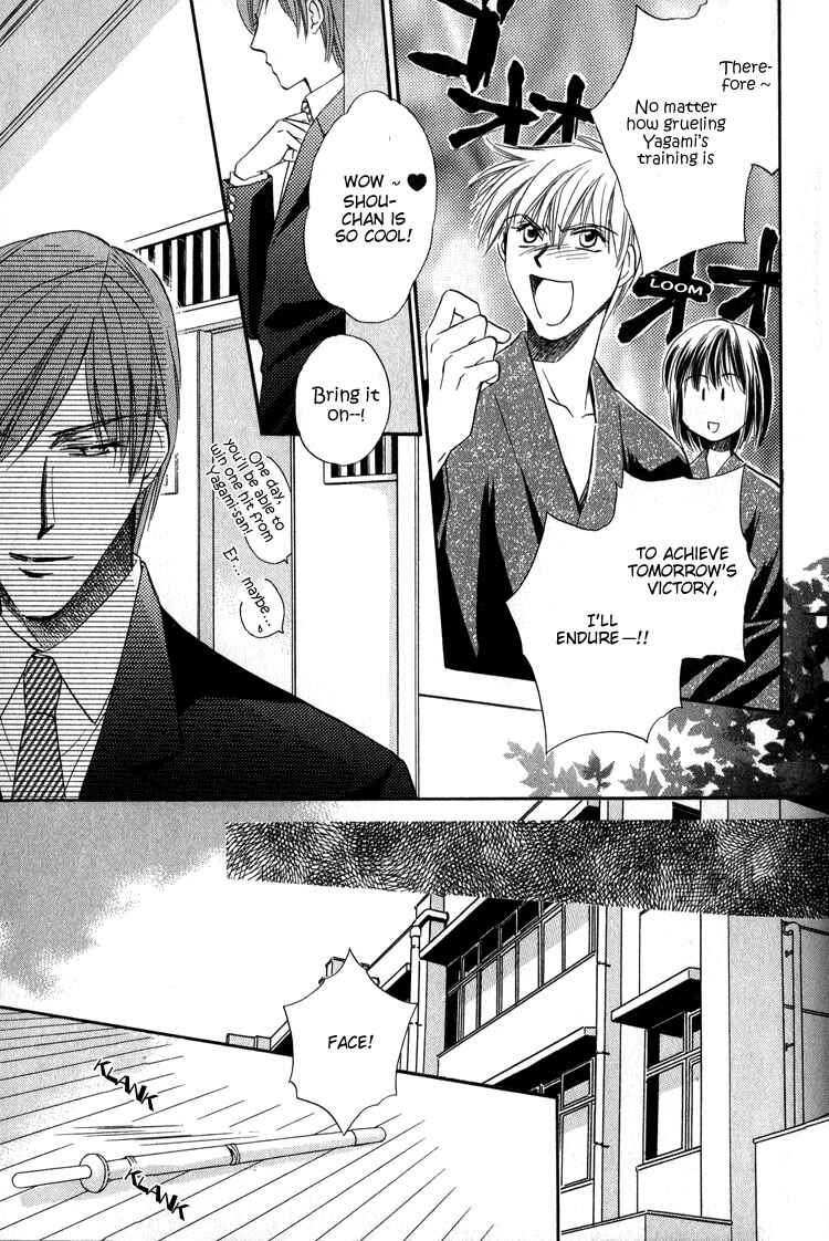 Page 8 Chapter 2 Chokujou Lovers
