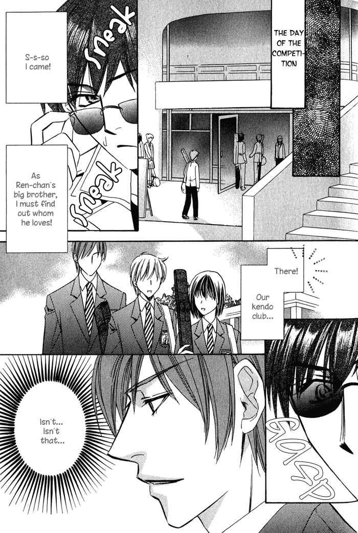 Page 9 Chapter 4 Chokujou Lovers