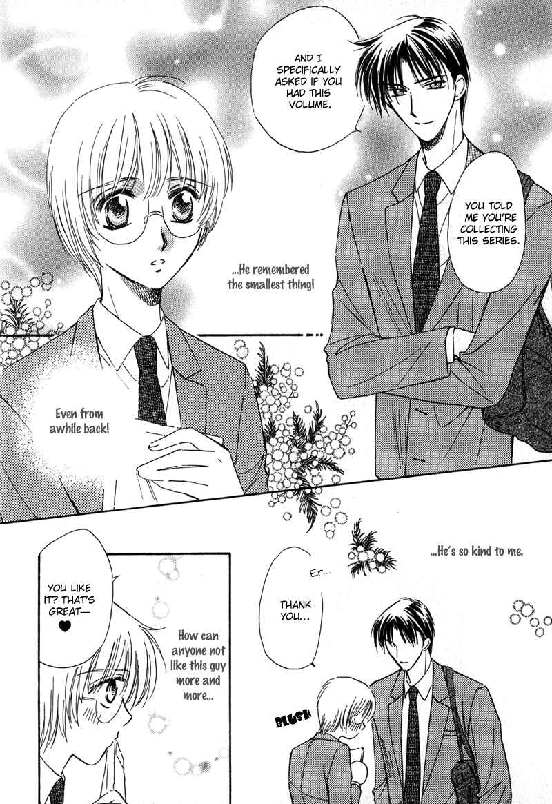 Page 12 Chapter 6 Chokujou Lovers