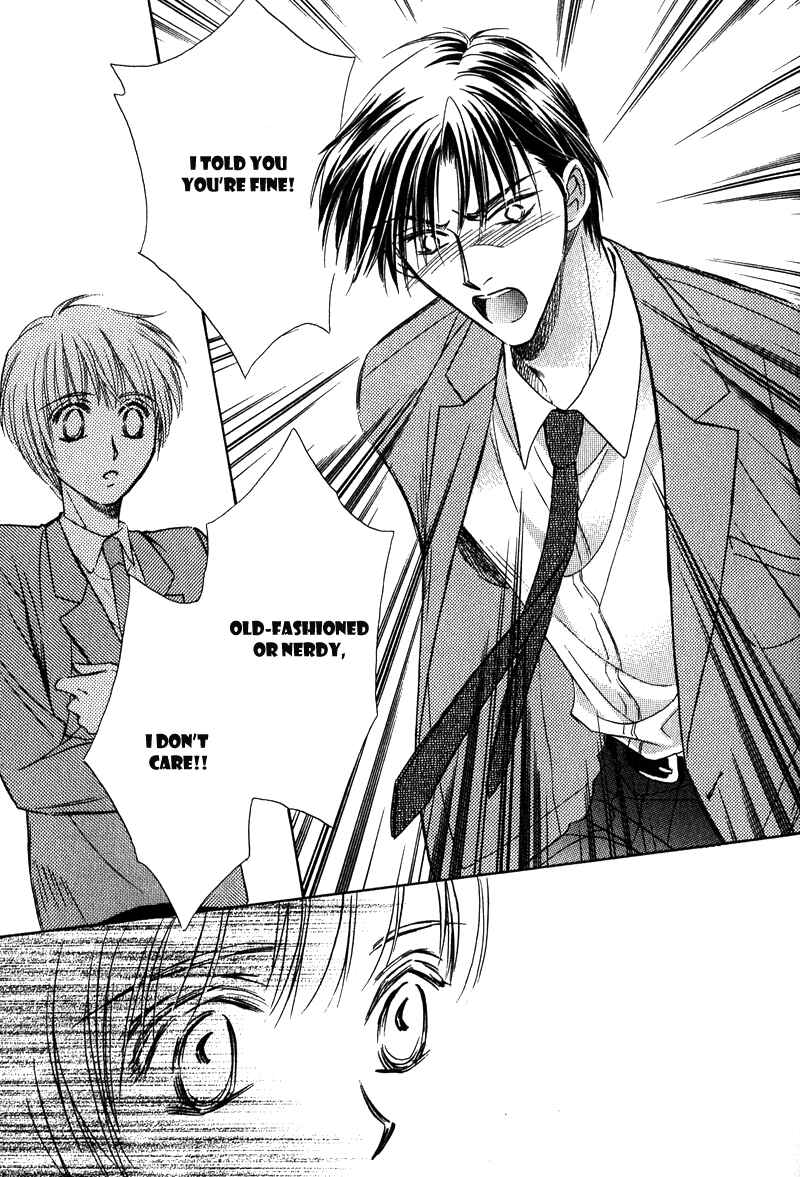 Page 17 Chapter 6 Chokujou Lovers