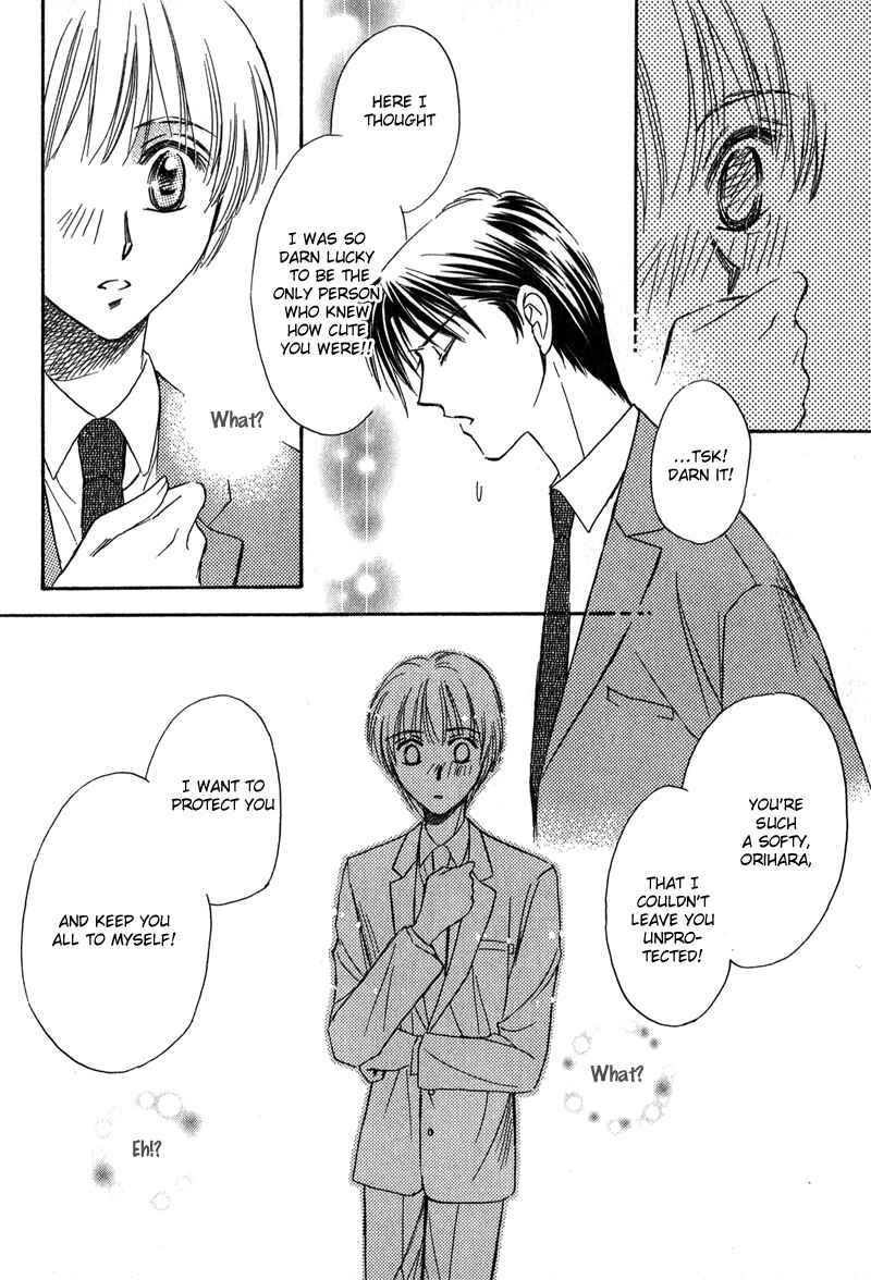 Page 20 Chapter 6 Chokujou Lovers