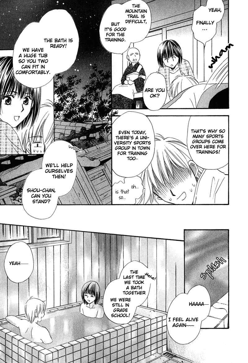 Page 10 Chapter 5 Chokujou Lovers