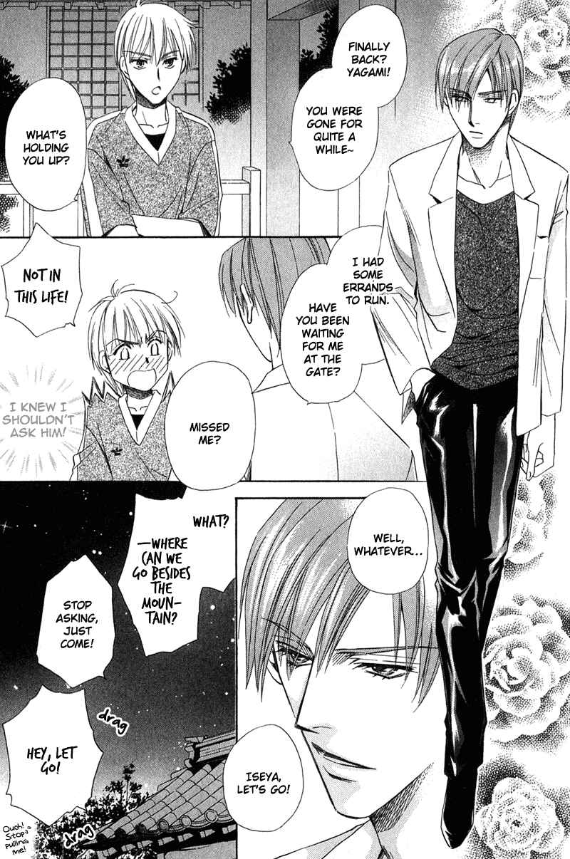 Page 14 Chapter 5 Chokujou Lovers