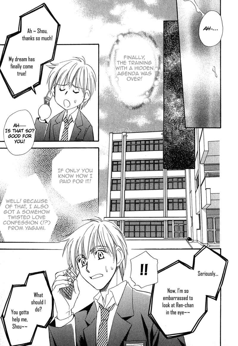Page 24 Chapter 5 Chokujou Lovers