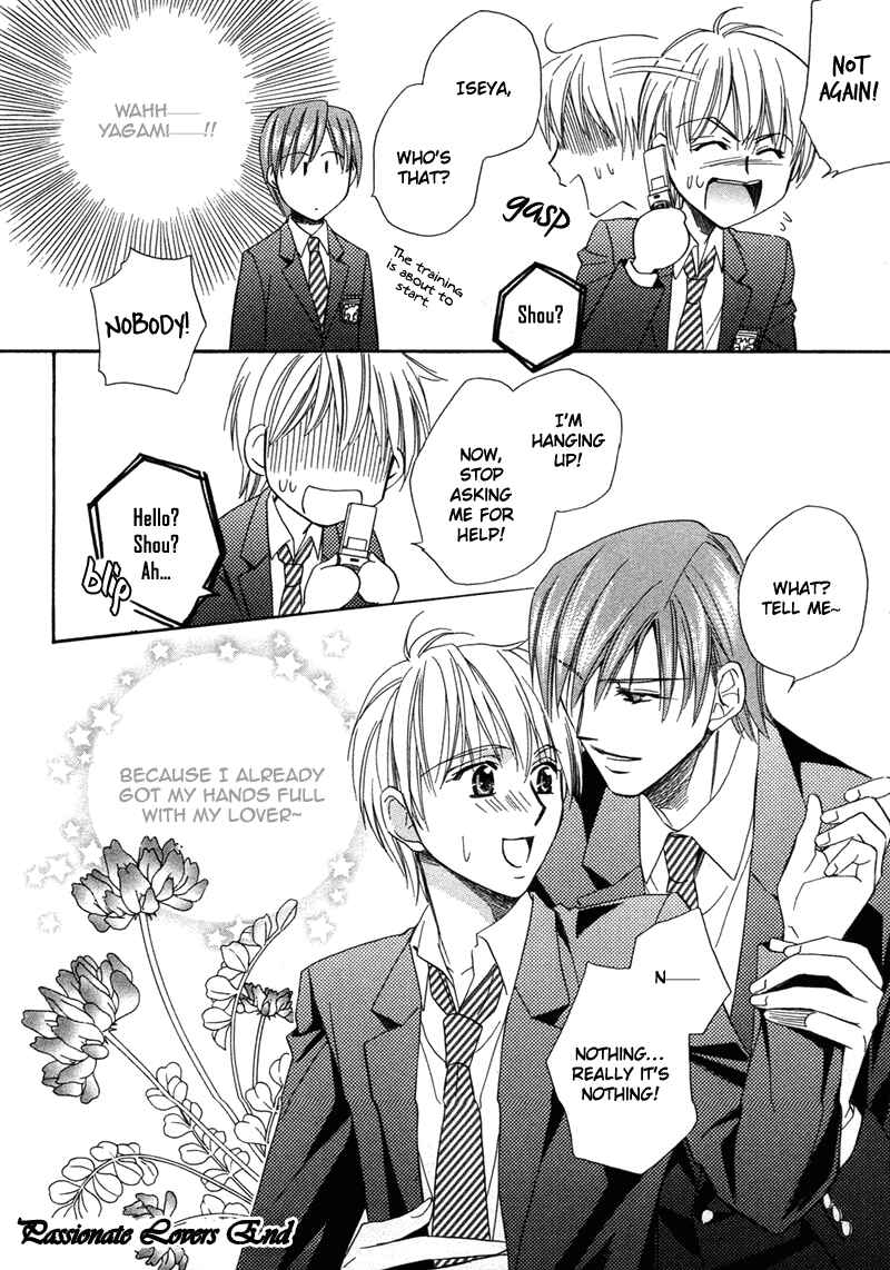 Page 25 Chapter 5 Chokujou Lovers