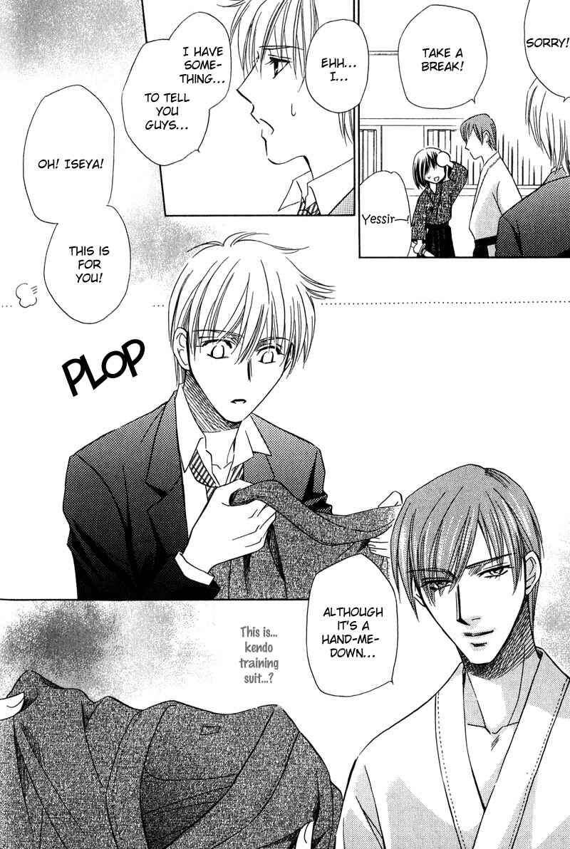 Page 17 Chapter 3 Chokujou Lovers