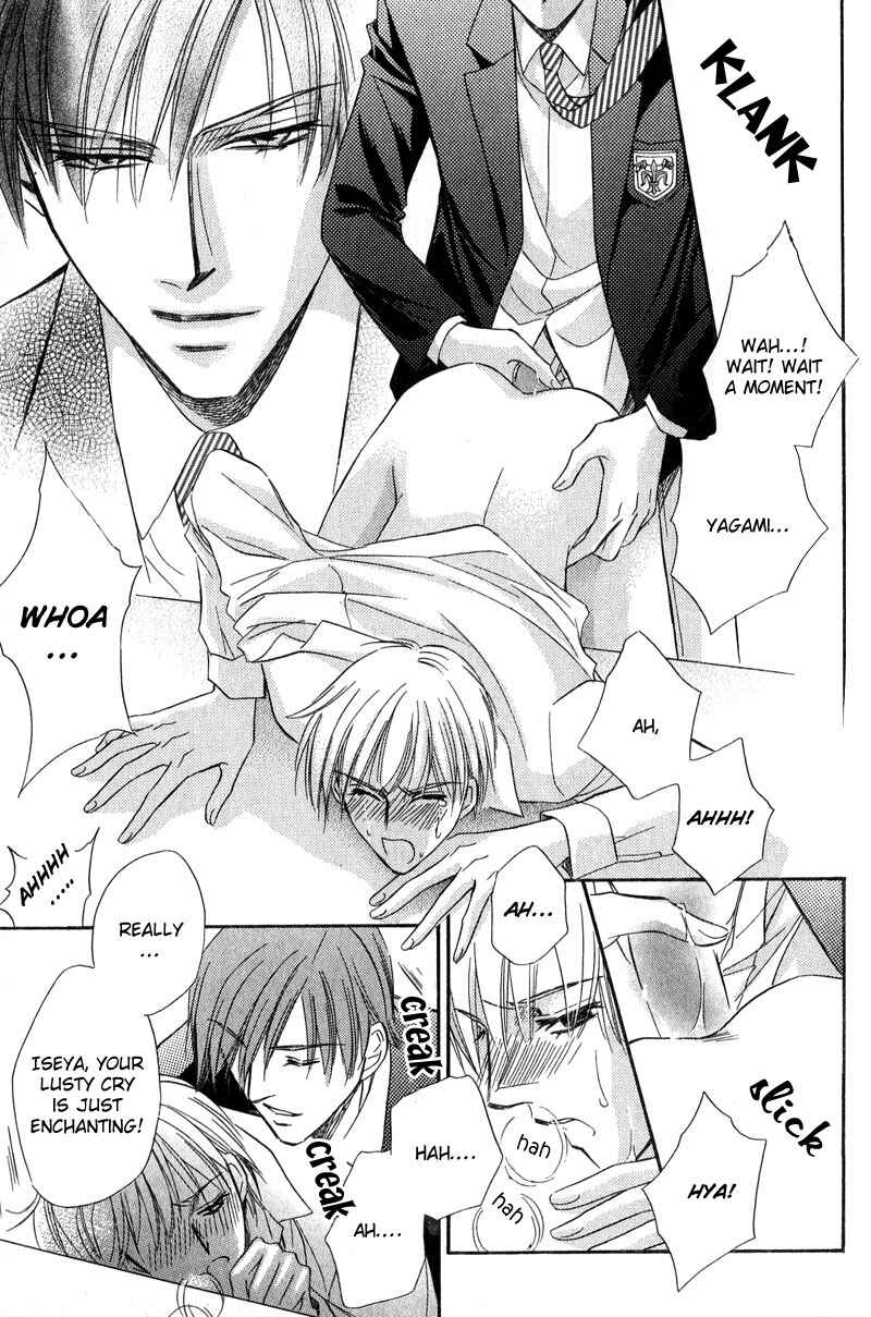 Page 6 Chapter 3 Chokujou Lovers