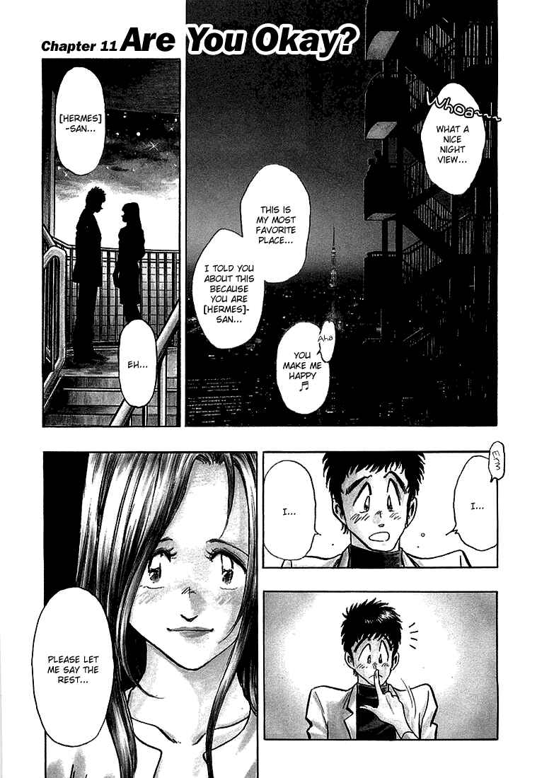 Page 1 Chapter 11 Train Man - Net Development, the Love Story of a Local Train