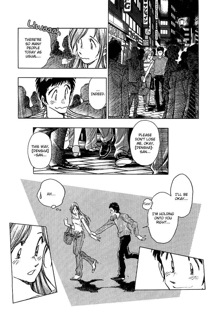 Page 10 Chapter 11 Train Man - Net Development, the Love Story of a Local Train