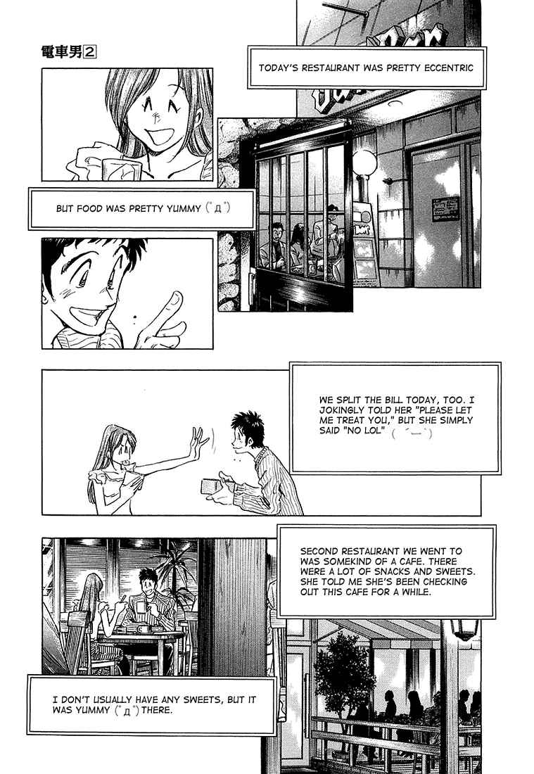 Page 12 Chapter 11 Train Man - Net Development, the Love Story of a Local Train