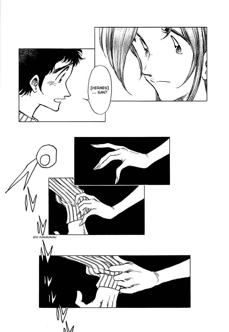 Page 16 Chapter 11 Train Man - Net Development, the Love Story of a Local Train