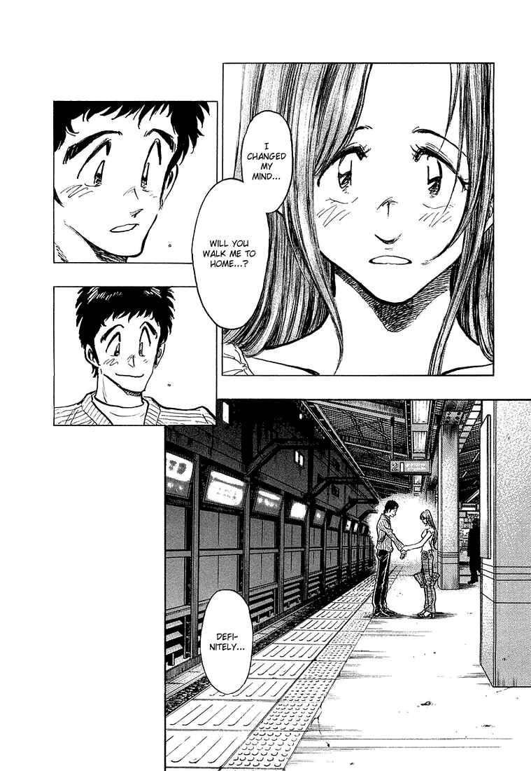 Page 18 Chapter 11 Train Man - Net Development, the Love Story of a Local Train