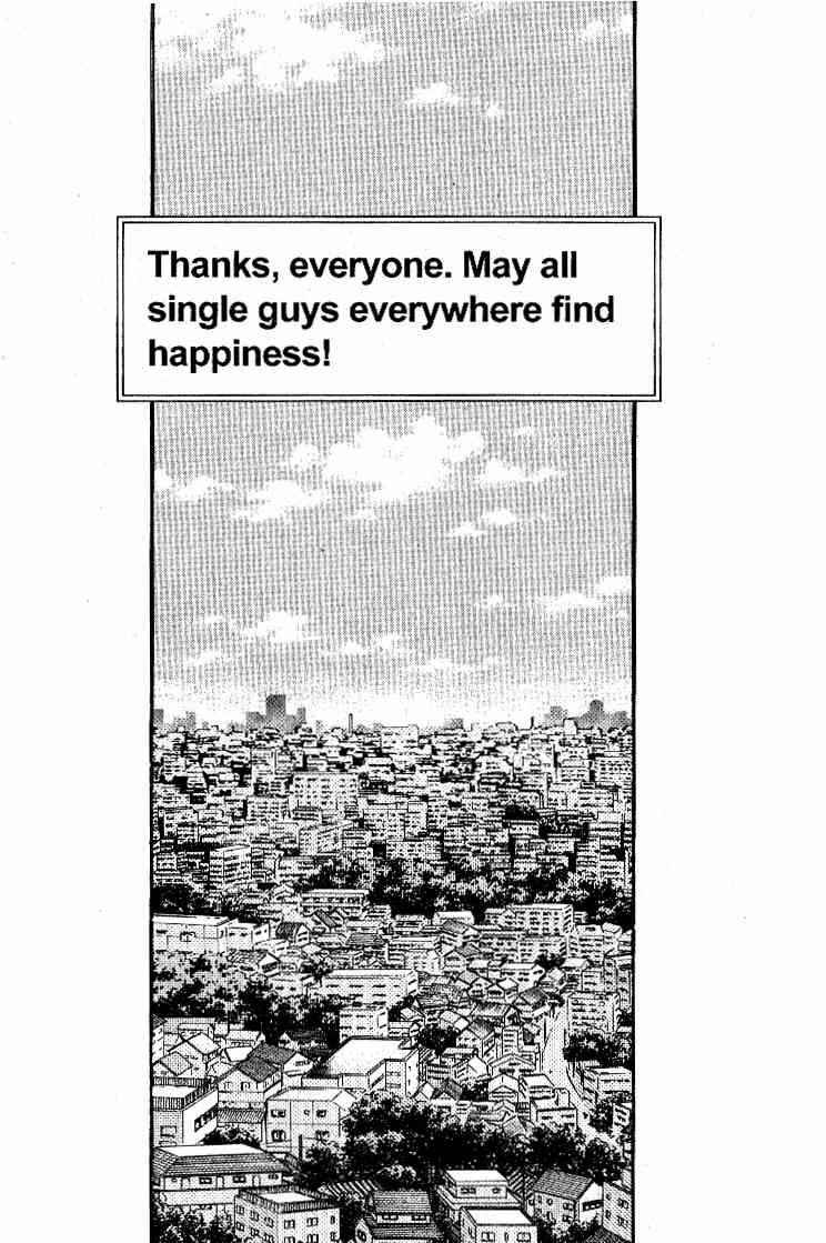 Page 16 Chapter 26 Train Man - Net Development, the Love Story of a Local Train